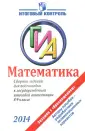 Колесникова Татьяна Владимировна