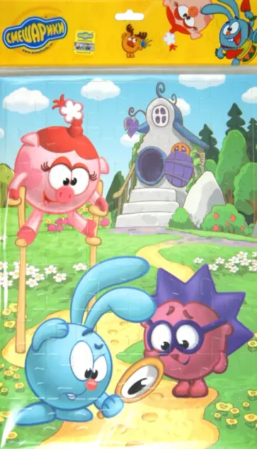 Пазл-48. "Сыщики" обложка книги