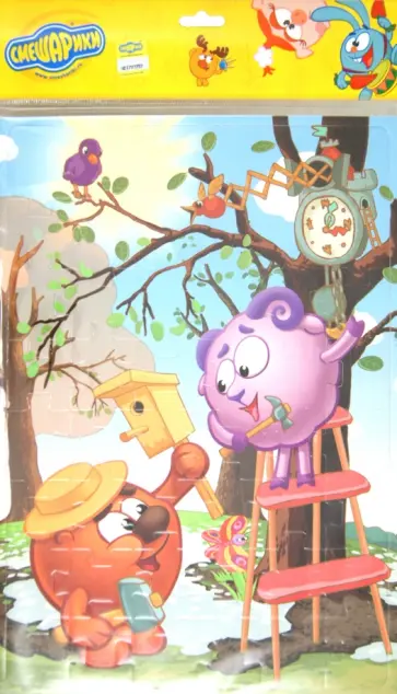 Пазл-48. "Часы с кукушкой" обложка книги