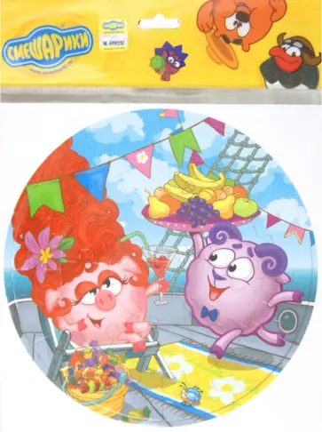 Пазл-27. "Нюшин праздник" обложка книги