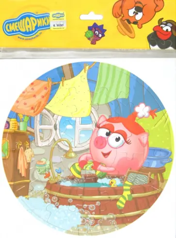 Пазл-27. "Стирка" обложка книги