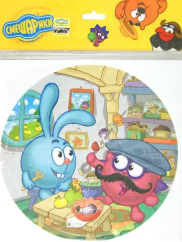 Пазл-27. "Ежидзе" обложка книги