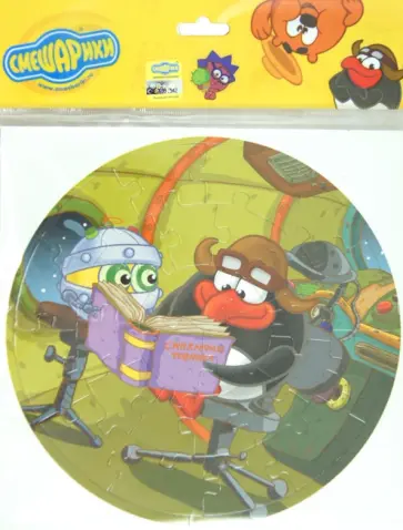 Пазл-27. "Биби" обложка книги