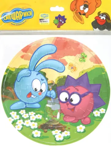 Пазл-27. "Росток" обложка книги