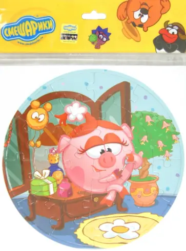 Пазл-27. "Маникюр" обложка книги