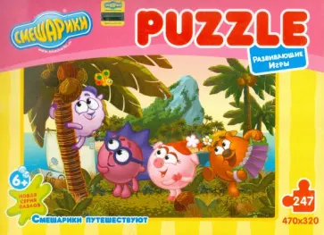 Пазл-247. "Смешарики путешествуют. Кокосовый остров" обложка книги