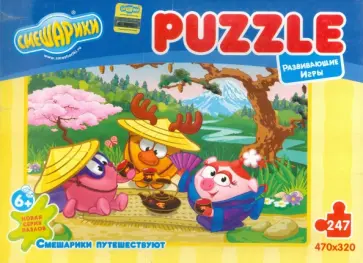 Пазл-247. "Смешарики путешествуют. Япония" обложка книги