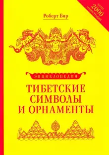 Читать онлайн «Золотые афоризмы о женщинах, любви и браке», Виктор Борисов – ЛитРес