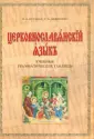 Бугаева Ирина Владимировна