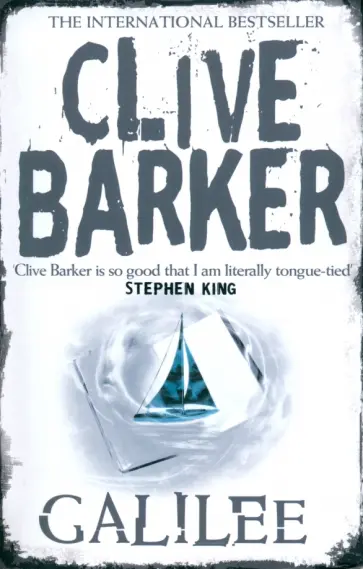 Clive Barker - Galilee обложка книги