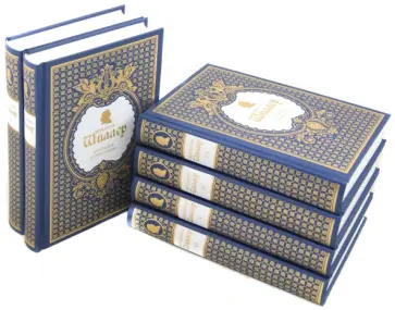 Фридрих Шиллер - Собрание сочинений в 6 томах Фридрих Шиллер - Собрание сочинений в 6 томах обложка книги