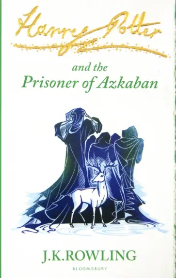 Joanne Rowling - Harry Potter and the Prisoner of Azkaban Joanne Rowling - Harry Potter and the Prisoner of Azkaban обложка книги