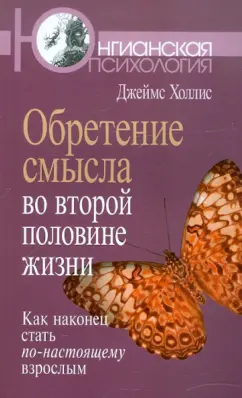 Как мама подарила меня отчиму | Порно рассказ