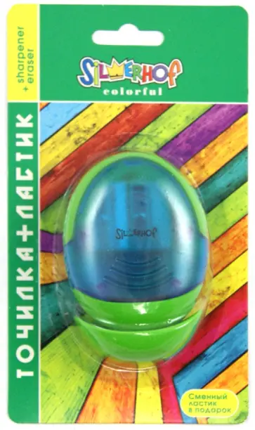 Точилка "Colorful": 2 отверстия  для карандашей разного диаметра, с контейнером (191012-03) обложка книги