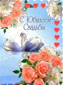 Когда ехать в свадебное путешествие: после свадьбы или нет. Форум невест 23545.ru