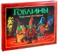 Уиллис Дэнни