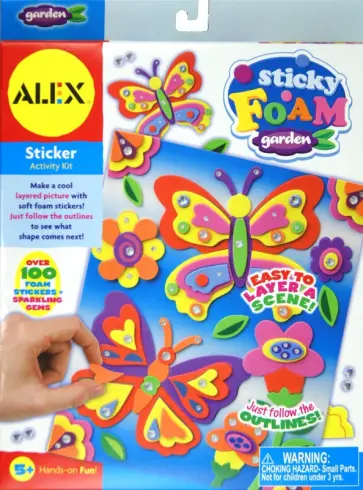 Набор для коллажа "Сад"от 5 лет (458G) обложка книги