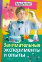Дюпре Жан-Поль