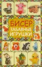 Татьянина Татьяна Ивановна
