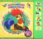 Книжки с музыкальным модулем. 6 звуков