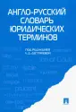 Дегтярева Екатерина Андреевна