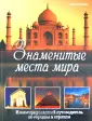 Котлицкая Ольга Яковлевна