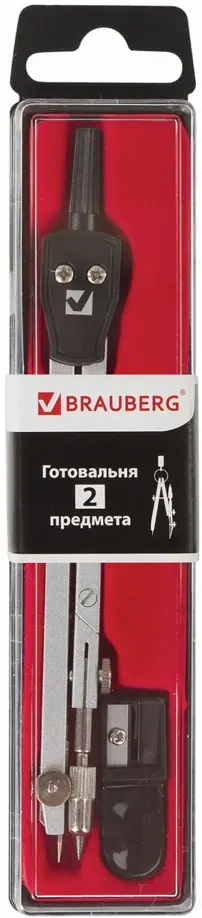 Готовальня "Student" 2 предмета, пенал (210322) Готовальня "Student" 2 предмета, пенал (210322) обложка книги