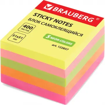 Блок самоклеящийся, неоновый, 400 листов, 5 цветов обложка книги