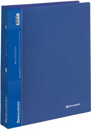 Папка на 80 вкладышей "Диагональ" темно-синяя, 0,9 мм (221331) обложка книги