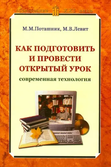 ТОП-100 идей полезных подарков для детей