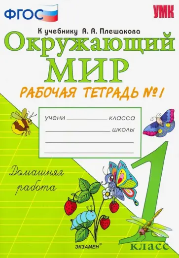 Культура. Администрация Краснощековского района Алтайского края. Официальный сайт