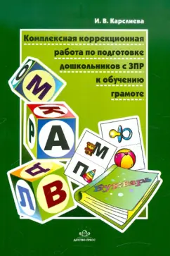 Работа массажистки в Кемерове. Эротический массаж - вакансии для девушек на kirinfo.ru