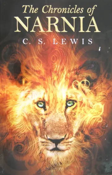 C. Lewis - The Chronicles of Narnia обложка книги
