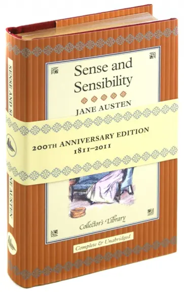Jane Austen - Sense and Sensibility обложка книги