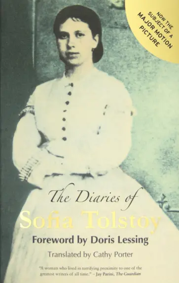 Sofia Tolstoy - Diaries of Sofia Tolstoy Sofia Tolstoy - Diaries of Sofia Tolstoy обложка книги