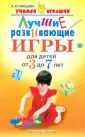 Кузнецова Алла Евгеньевна