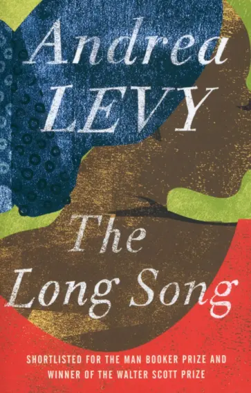Andrea Levy - The Long Song обложка книги