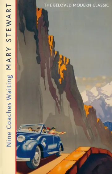 Mary Stewart - Nine Coaches Waiting Mary Stewart - Nine Coaches Waiting обложка книги