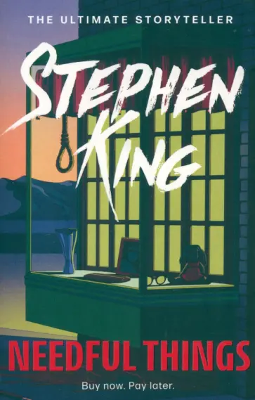 Stephen King - Needfull Things обложка книги