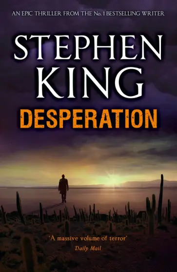 Stephen King - Desperation обложка книги