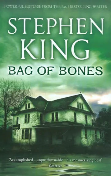 Stephen King - Bag of Bones обложка книги