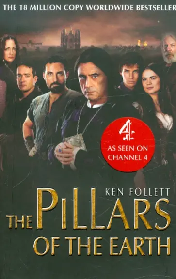 Ken Follett - The Pillars of the Earth обложка книги