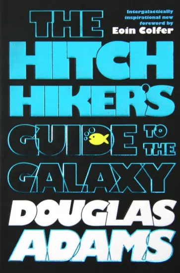 Douglas Adams - Hitchhiker's Guide to the Galaxy обложка книги