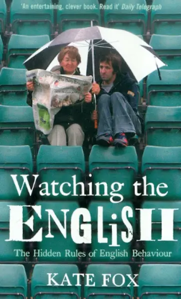 Kate Fox - Watching the English обложка книги