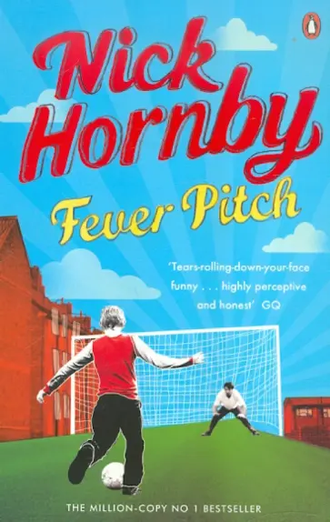 Nick Hornby - Fever Pitch обложка книги