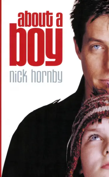 Nick Hornby - About a Boy обложка книги