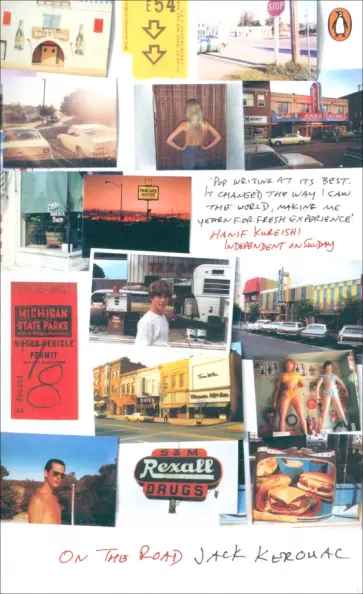 Jack Kerouac - On the Road Jack Kerouac - On the Road обложка книги