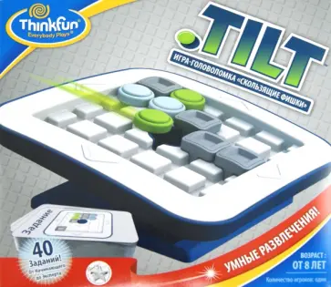 Игра-Головоломка  "Скользящие Фишки" обложка книги