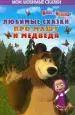 Миниатюра 1