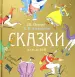 Миниатюра 1